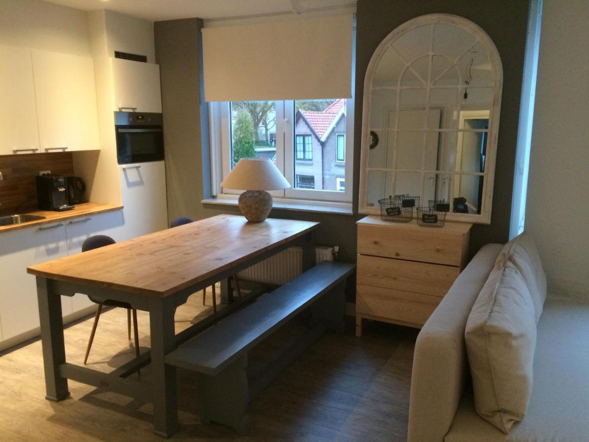 Apartment Hoornweg Rotterdam Buitenkant foto